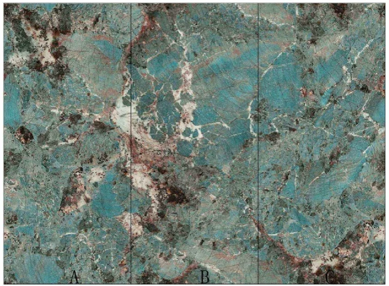 Placa decorativa · Piedra & travertino · Ref. WAO-AR-P042-I03