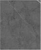 Panel de veta mineral · P74 · Revestimientos · Ref. P74