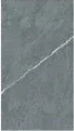 Panel de veta mineral · P82 · Revestimientos · Ref. P82