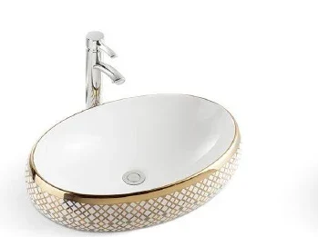 Lavabo de apoyo AT 881 · Bachas de baño · Ref. 881 · vista 3