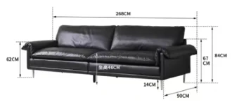 Sofá HSH-S1535 · Ref. HSH-S1535