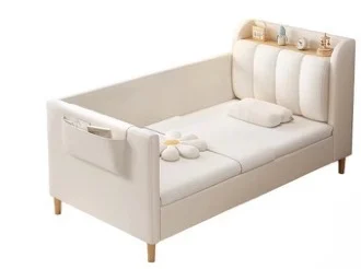 Cama HSH-B1521 · Camas · Ref. HSH-B1521