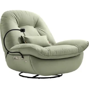 Sillón HSH-EC1026 · Sillas & sillones · Ref. HSH-EC1026