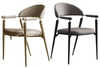 Silla HSH-DC1109 · Sillas & sillones · Ref. HSH-DC1109