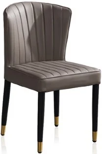 Silla HSH-DC1036 · Sillas & sillones · Ref. HSH-DC1036