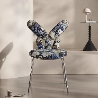Sillón HSH-EC1040 · Sillas & sillones · Ref. HSH-EC1040
