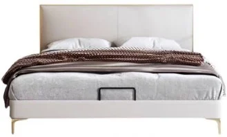 Cama HSH-B1045 · Camas · Ref. HSH-B1045
