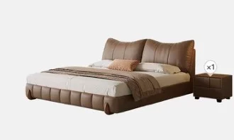 Cama HSH-B1711 · Camas · Ref. HSH-B1711