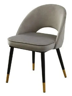 Silla HSH-DC1039 · Sillas & sillones · Ref. HSH-DC1039