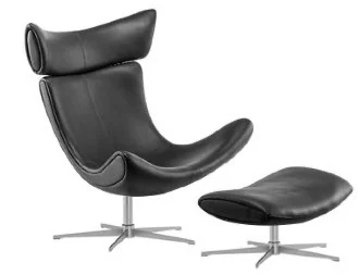 Sillón HSH-EC1025 · Sillas & sillones · Ref. HSH-EC1025