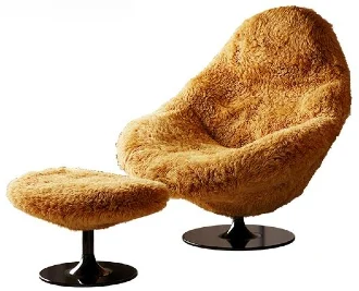 Sillón HSH-EC1181 · Sillas & sillones · Ref. HSH-EC1181