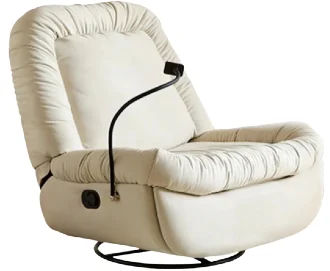 Sillón HSH-FC1014 · Sillas & sillones · Ref. HSH-FC1014