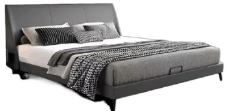 Cama HSH-B1048 · Camas · Ref. HSH-B1048
