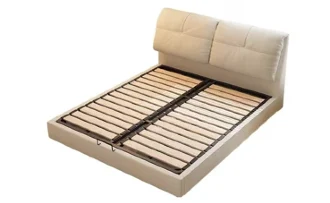 Cama HSH-B1641 · Camas · Ref. HSH-B1641