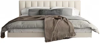 Cama HSH-B1492 · Camas · Ref. HSH-B1492
