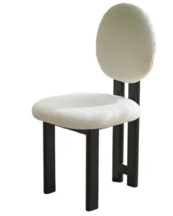 Silla HSH-DC1139 · Sillas & sillones · Ref. HSH-DC1139
