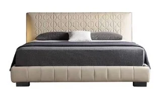 Cama HSH-B1310 · Camas · Ref. HSH-B1310