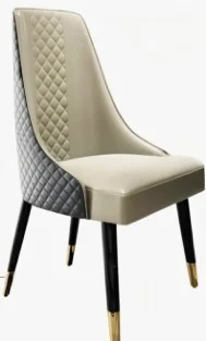 Silla HSH-DC1032 · Sillas & sillones · Ref. HSH-DC1032