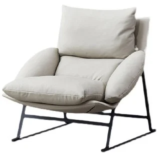 Sillón HSH-EC1151 · Sillas & sillones · Ref. HSH-EC1151