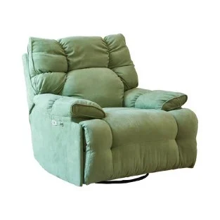 Sillón HSH-EC1028 · Sillas & sillones · Ref. HSH-EC1028