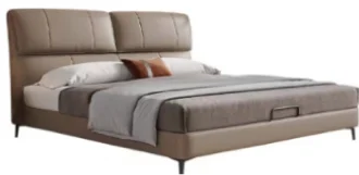 Cama HSH-B1194 · Camas · Ref. HSH-B1194