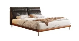 Cama HSH-RC0541 · Camas · Ref. HSH-RC0541