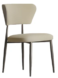 Silla HSH-DC1116 · Sillas & sillones · Ref. HSH-DC1116