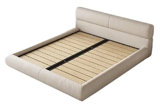Cama HSH-B1396 · Camas · Ref. HSH-B1396
