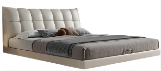 Cama HSH-B1195 · Camas · Ref. HSH-B1195