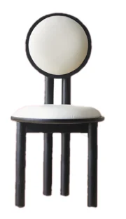 Silla HSH-DC1142 · Sillas & sillones · Ref. HSH-DC1142