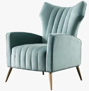 Sillón HSH-EC1143 · Sillas & sillones · Ref. HSH-EC1143