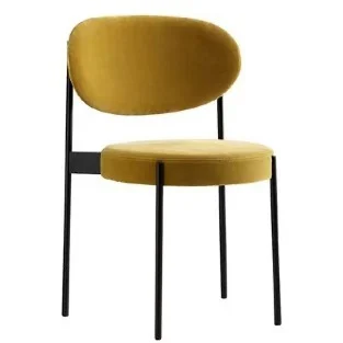Silla HSH-DC1147 · Sillas & sillones · Ref. HSH-DC1147