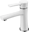 Grifería para lavabo ALT0412 · Griferías · Ref. ALT0412