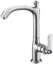 Grifería para lavabo ALT0103 · Griferías · Ref. ALT0103