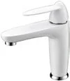 Grifería para lavabo ALT0510 · Griferías · Ref. ALT0510