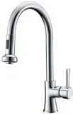 Grifería para lavabo ALT0417 · Griferías · Ref. ALT0417