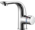 Grifería para lavabo ALT0301 · Griferías · Ref. ALT0301