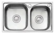 Bacha de cocina JNY-613 · Bachas de cocina · Ref. JNY-613