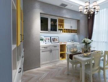 Mueble de comedor Lake Baikal · serie 10 · Guardado · Ref. WAO-AL-GUA-0187 · vista 2