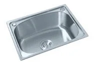 Bacha de cocina JNY-637 · Bachas de cocina · Ref. JNY-637