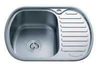Bacha de cocina JNY-228 · Bachas de cocina · Ref. JNY-228