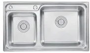 Bacha de cocina JNY-667 · Bachas de cocina · Ref. JNY-667