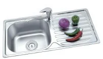 Bacha de cocina JNY-647 · Bachas de cocina · Ref. JNY-647