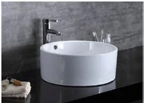 Lavabo 0225-7225 · Bachas de baño · Ref. 0225-7225