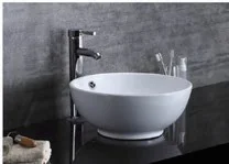 Lavabo 0224-7224 · Bachas de baño · Ref. 0224-7224